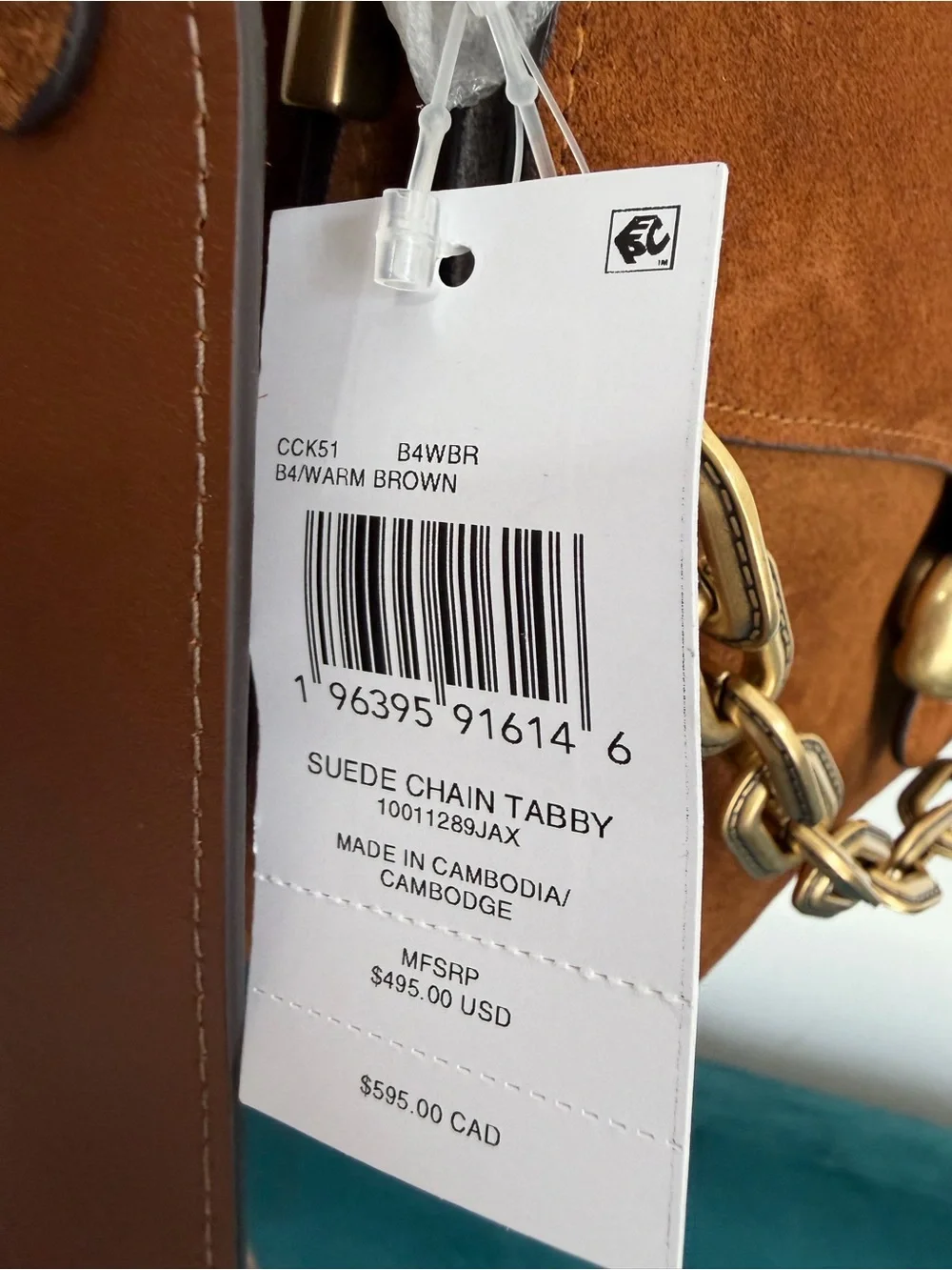 NWT Coach Tabby Shoulder Bag in Warm Brown